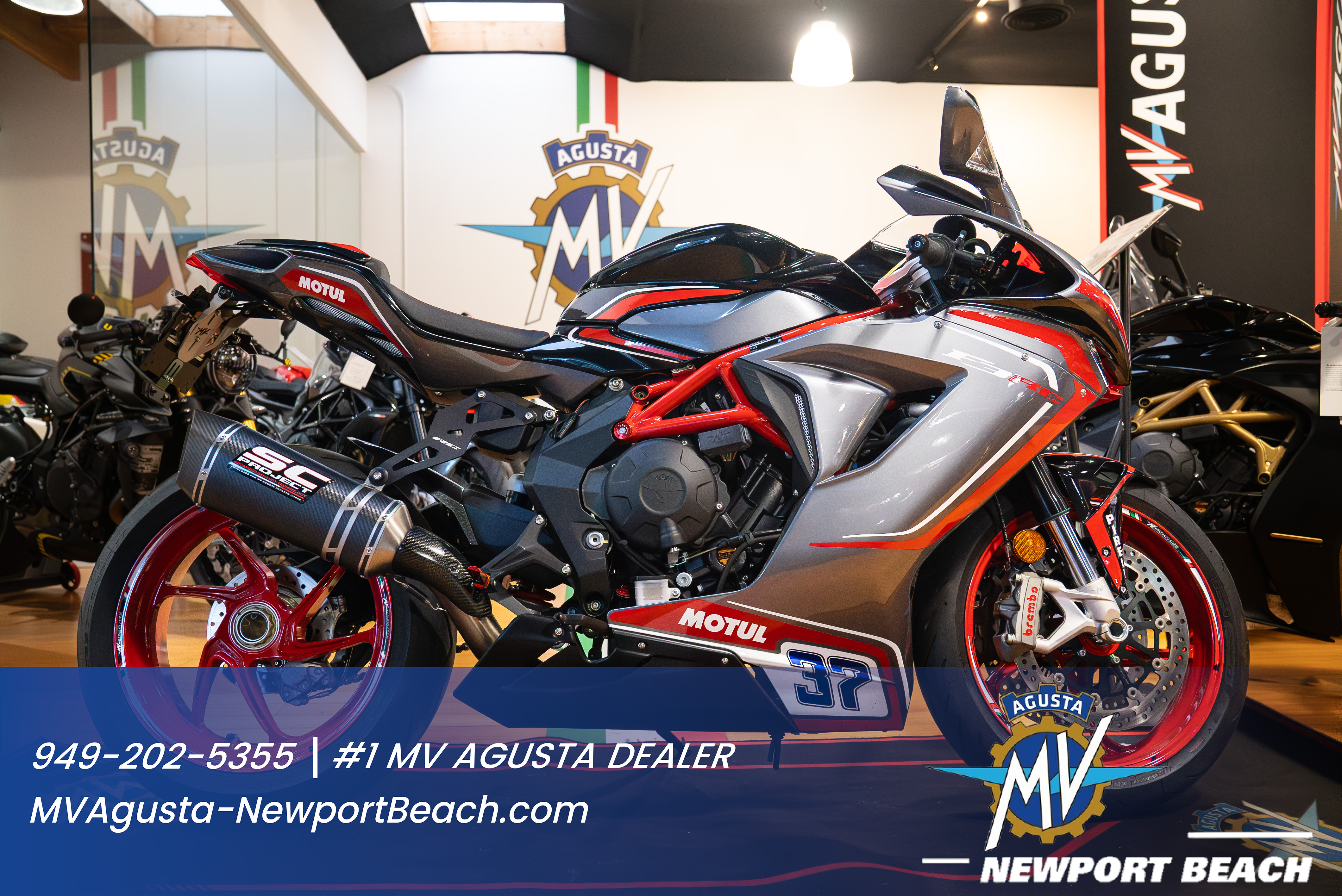 2020 MV Agusta F3 RC